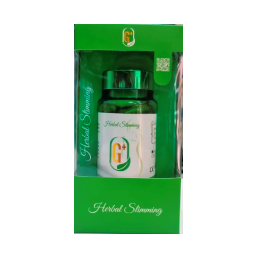 چربی سوز بدون ورزش هربال جی پلاس